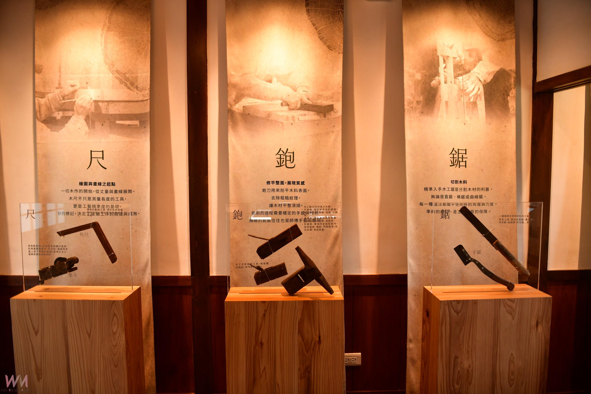 見證林業文化百年歷史　市定古蹟「營林所臺中出張所宿泊所」修復開幕 - https://www.watchmedia01.com