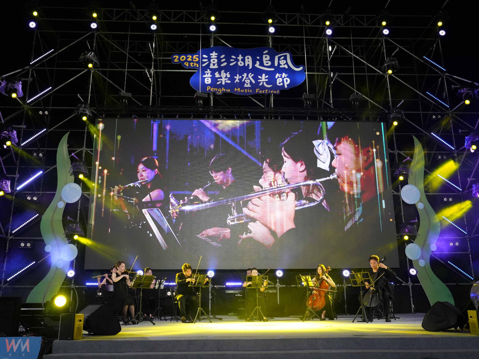 韓國性感天后孝琳首場壓軸開唱　2025澎湖追風音樂燈光節引領秋風熱情 - https://www.watchmedia01.com