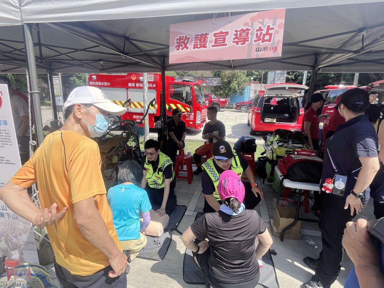 提升民眾登山安全意識　中市消防局辦「山系119大坑出任務」活動 - https://www.watchmedia01.com