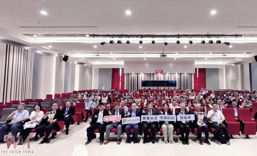 打造智慧醫療新典範　中山附醫攜手台灣微軟發表生成式AI平台「醫點家」 - https://www.watchmedia01.com