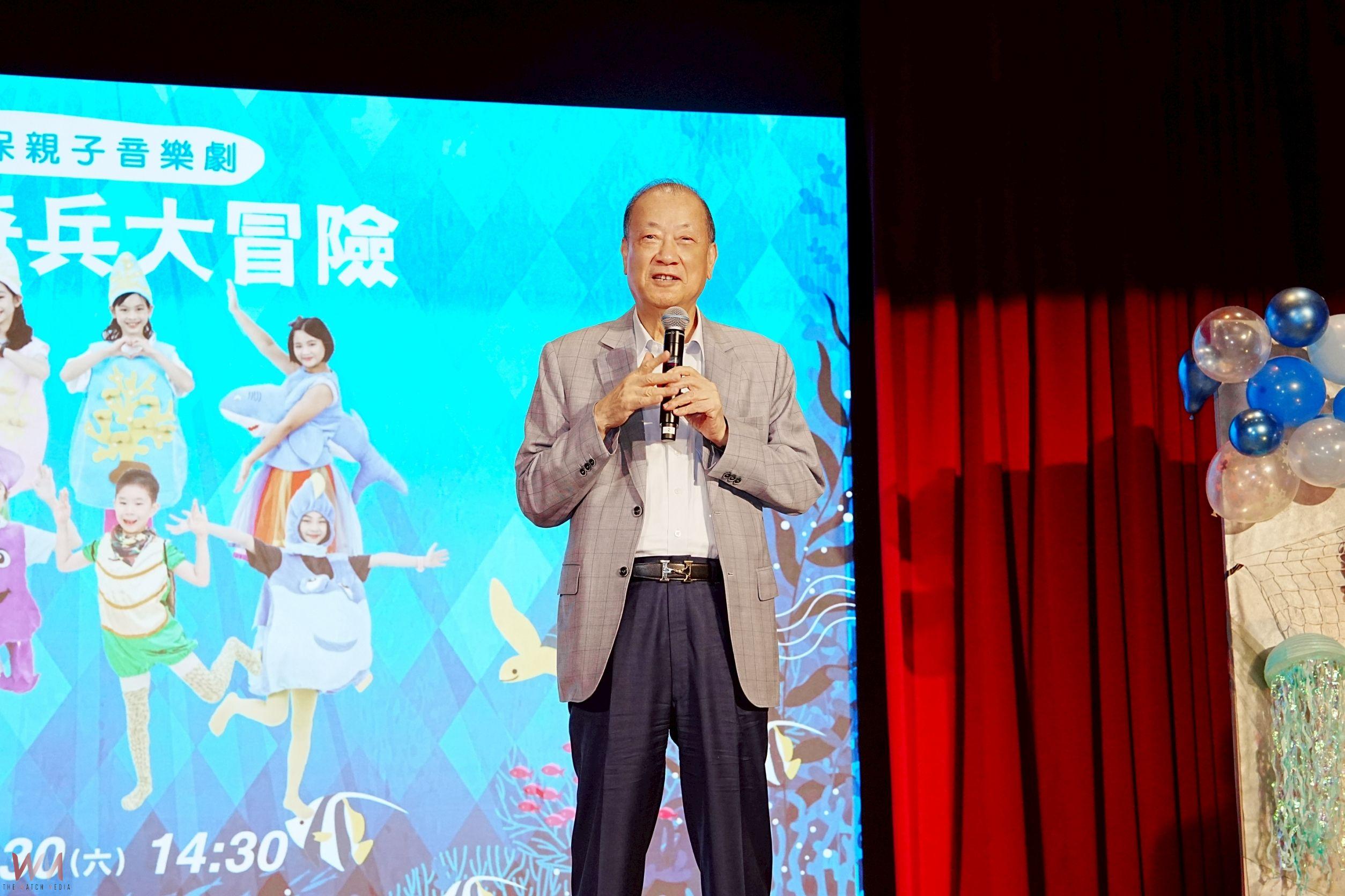 共創綠色守護地球　中醫大附醫攜手林增連慈善基金會 環保親子音樂劇溫馨上演 - https://www.watchmedia01.com