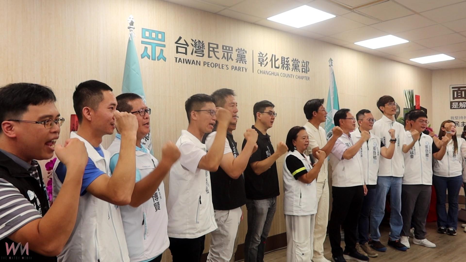 （有影片）／民眾黨彰化黨部開張啦！黨魁黃國昌南下勉勵藍白合作 - https://www.watchmedia01.com