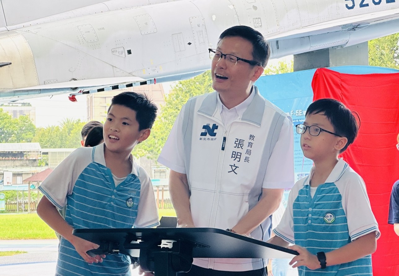 新北白雲國小獲Google Reference School國際認證 - https://www.watchmedia01.com