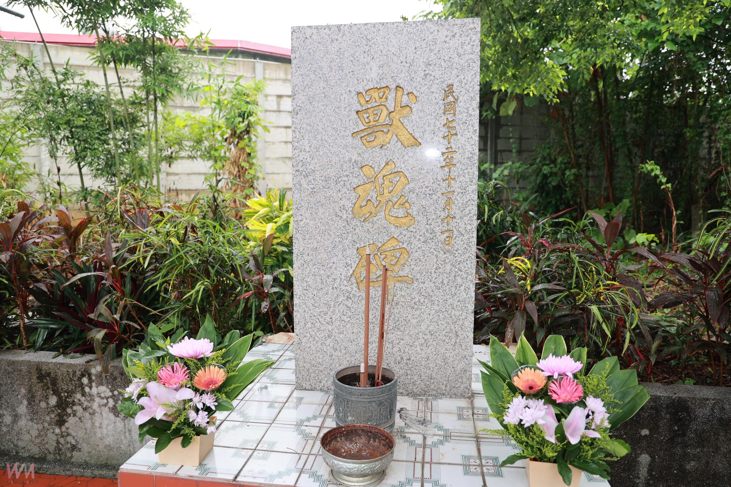 南投縣農產運銷公司普度獸魂許淑華縣長祈求合境平安 - https://www.watchmedia01.com