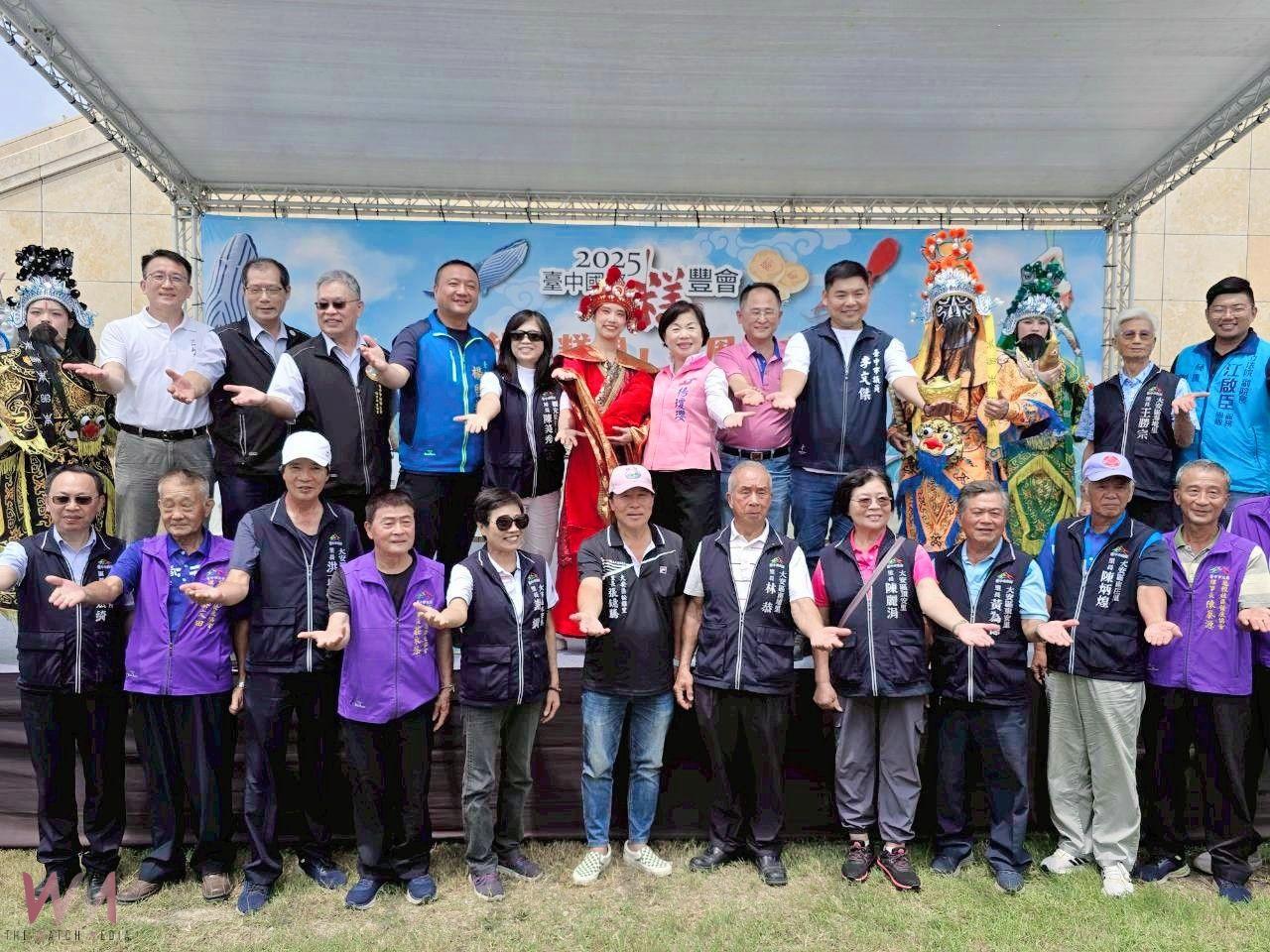 添丁添福風箏高飛　2025台中國際糕豐移師大安 推動海線觀光資源整合 - https://www.watchmedia01.com