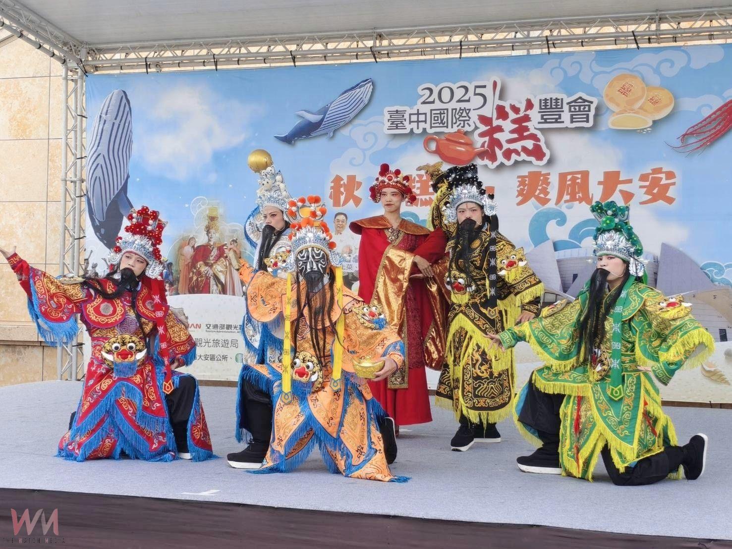 添丁添福風箏高飛　2025台中國際糕豐移師大安 推動海線觀光資源整合 - https://www.watchmedia01.com