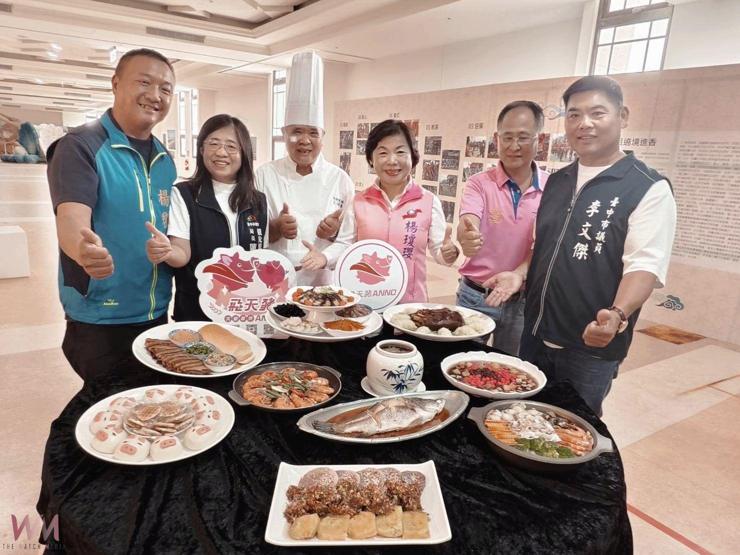 添丁添福風箏高飛　2025台中國際糕豐移師大安 推動海線觀光資源整合 - https://www.watchmedia01.com