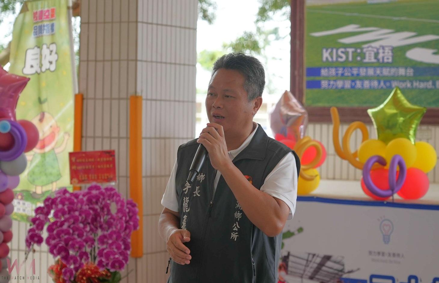 宜梧國中轉型公辦民營學校　偏鄉教育翻轉迎新契機 - https://www.watchmedia01.com