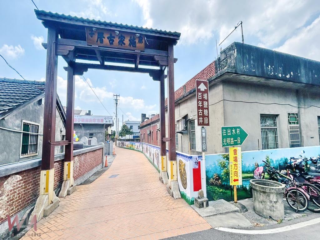 愛埔鹽帶著遊客走讀施家古厝 鄉長許文萍當起導覽解說員感受百年風華 - https://www.watchmedia01.com