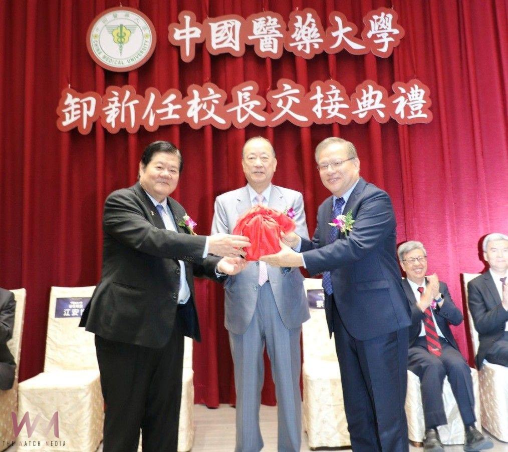 中國醫藥大學江安世院士接任校長　持續推動頂尖科研、擘劃辦學治校理念 - https://www.watchmedia01.com