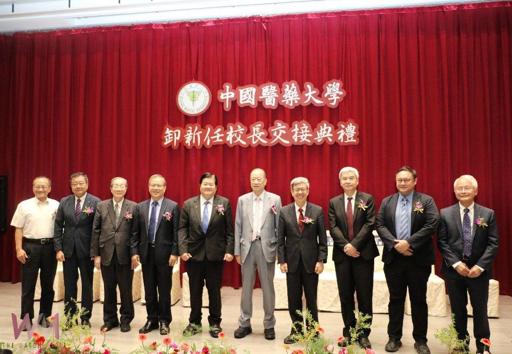 中國醫藥大學江安世院士接任校長　持續推動頂尖科研、擘劃辦學治校理念 - https://www.watchmedia01.com