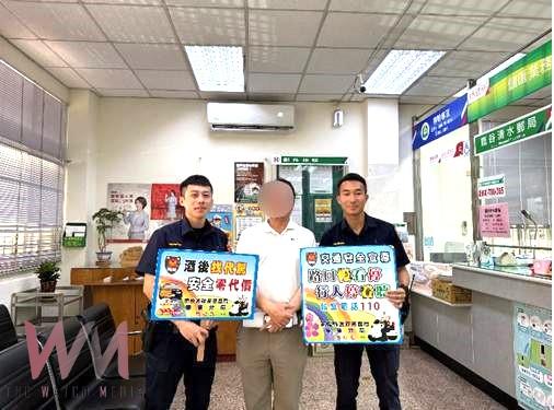 南投縣集集分局進入社區加強交通安全宣導 守護您我安全 - https://www.watchmedia01.com