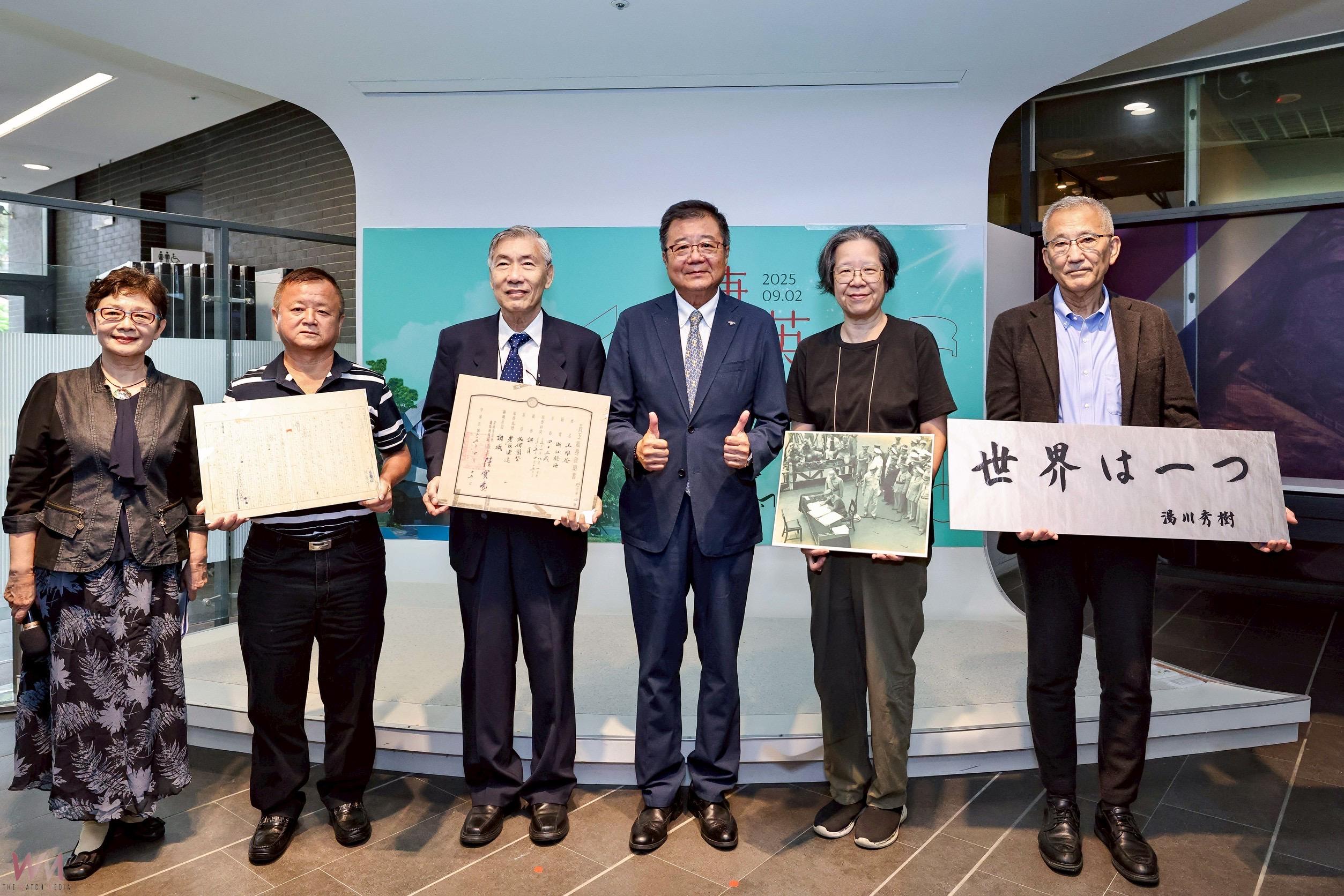 二戰勝利80周年    清大捷英文物館獲贈受降影像史料 - https://www.watchmedia01.com