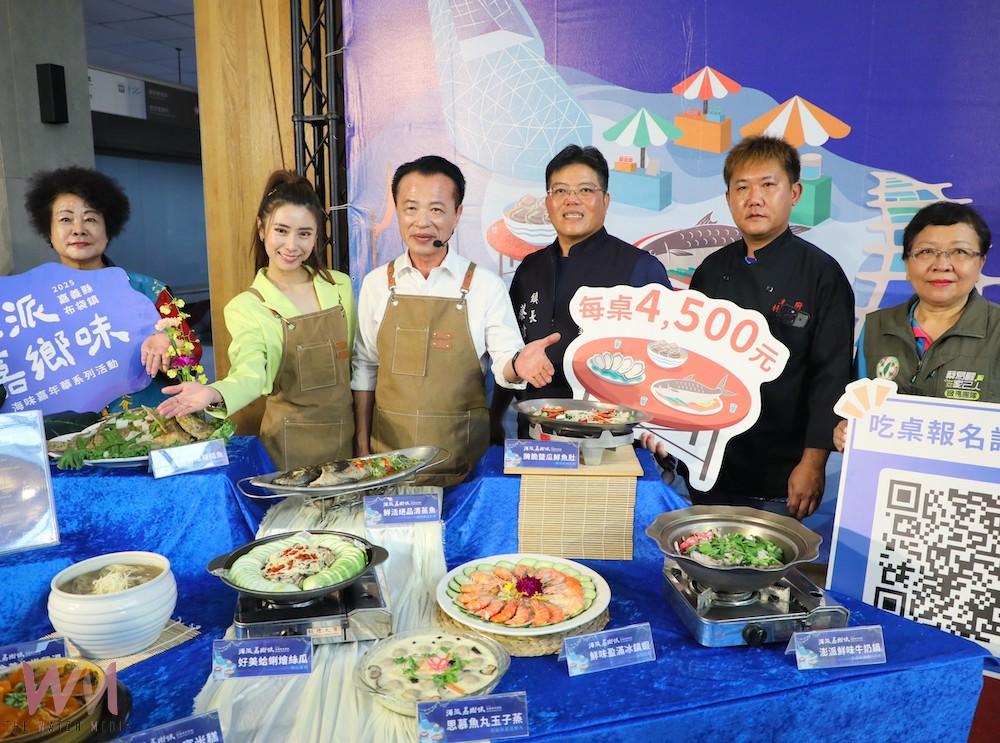 嘉義縣布袋鎮公所舉辦「海味嘉年華」系列活動，其中年年秒殺的「海派嘉鄉味」千人宴，將在10月4日於高跟鞋教堂盛大登場。（圖/記者陳惲朋攝）