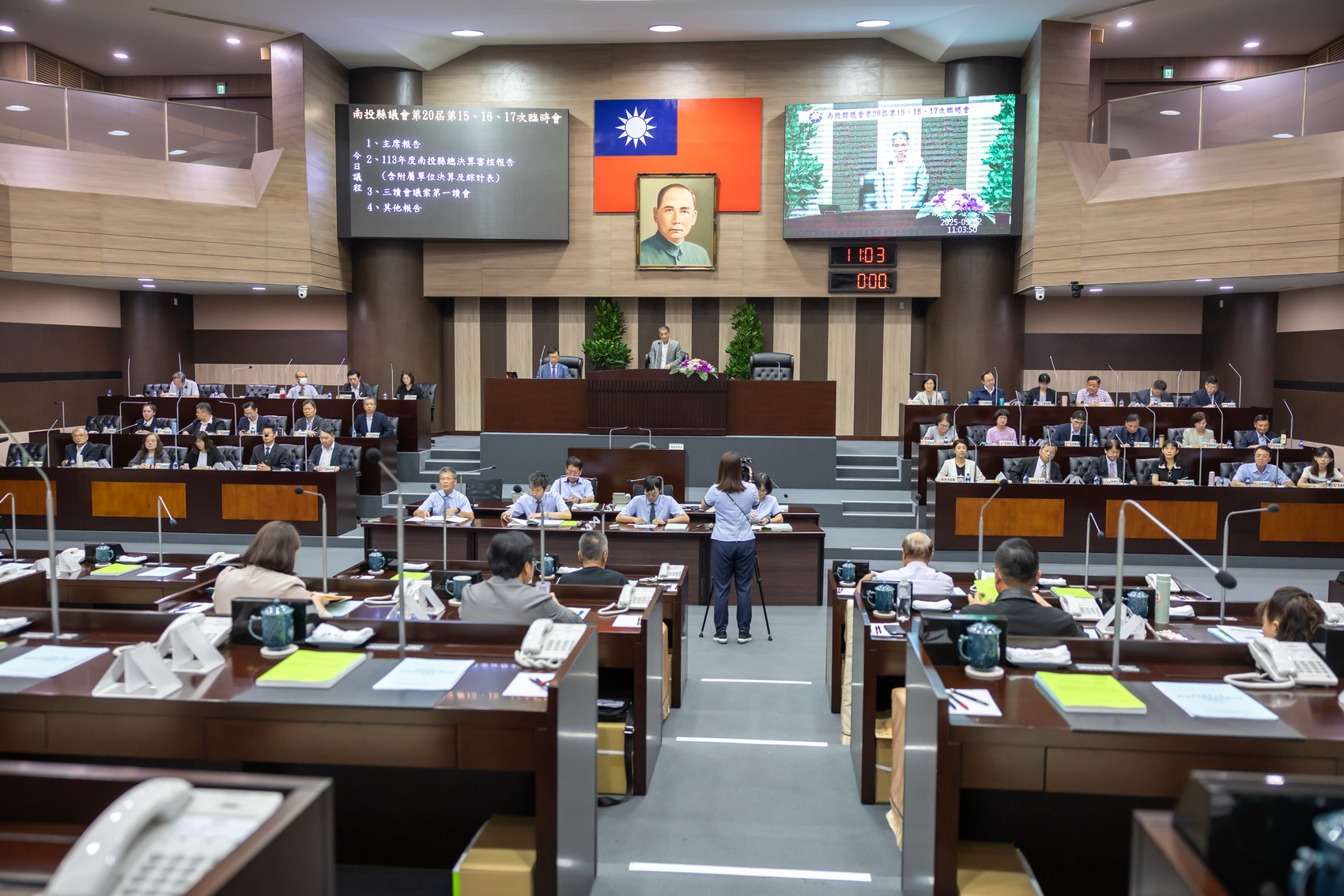 南投縣議會臨時會　審計室肯定縣府施政及財政表現 - https://www.watchmedia01.com