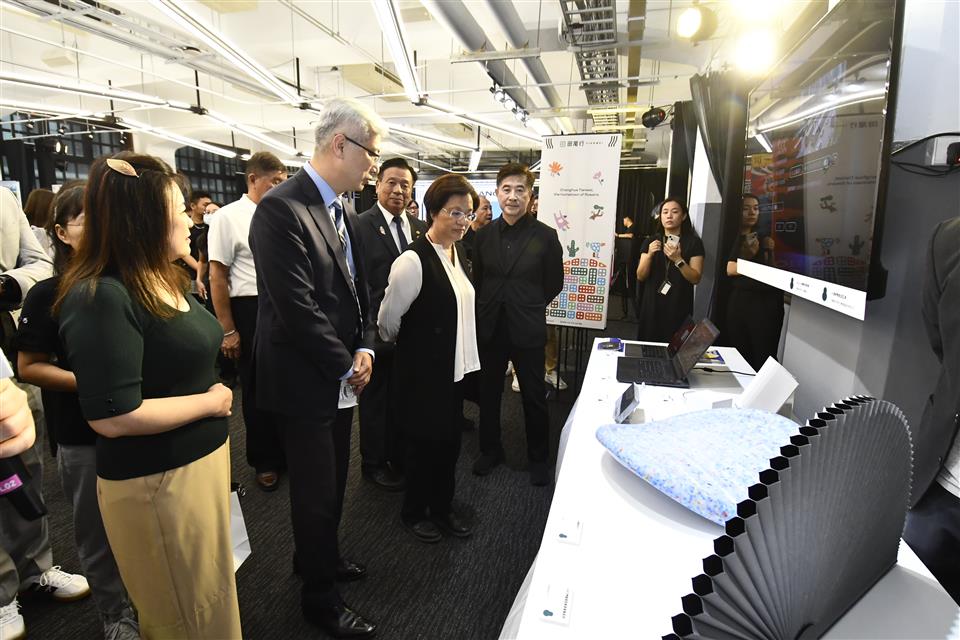 2025台灣設計展彰化登場！三大展區、百工百業設計盛會 - https://www.watchmedia01.com