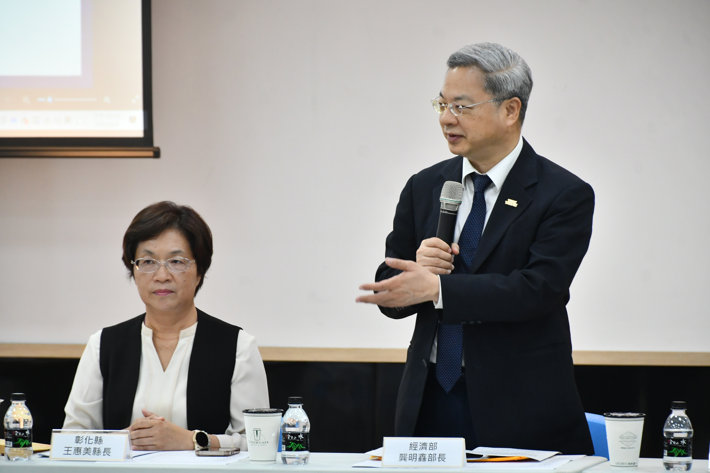 關稅重創水五金產業　龔明鑫訪彰化承諾協助企業衝國際市場 - https://www.watchmedia01.com