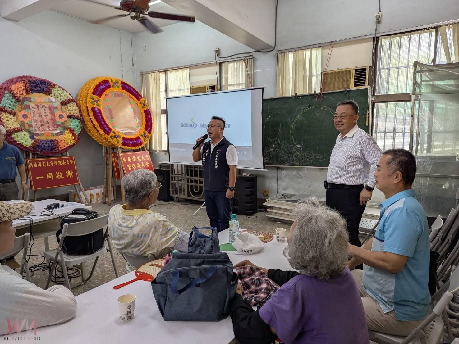 議員黃啟豪與神腦科技攜手　智慧科技助長輩識騙防詐 - https://www.watchmedia01.com