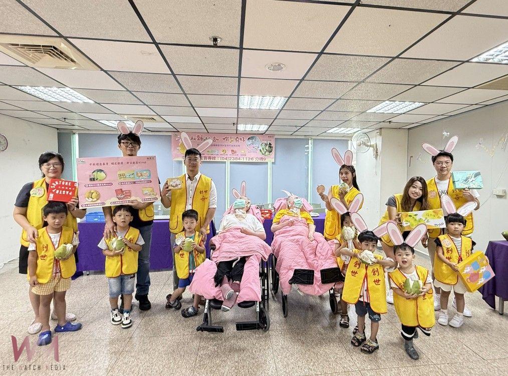 幼兒園親子歡喜巧扮玉兔 剝柚競賽籲支持創世中秋禮盒 - https://www.watchmedia01.com