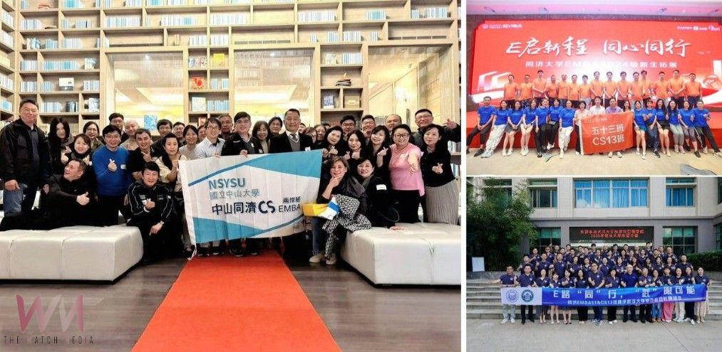 CSEMBA 獲教育部認可-兩校碩士學位 EMBA 學程 - https://www.watchmedia01.com
