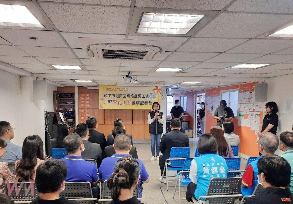 支持障礙就業　伊甸迦南園烘焙庇護工場推7款中秋禮盒 5項新品驚喜上市 - https://www.watchmedia01.com
