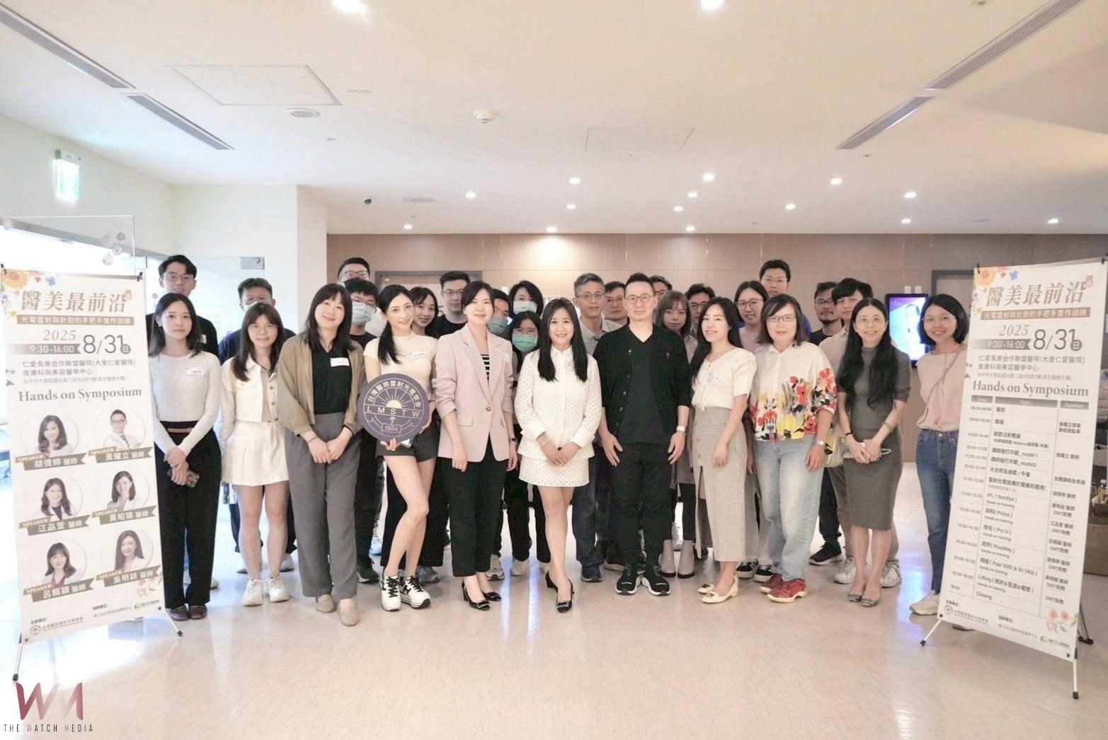 打造醫美教育基地 仁愛長庚皮膚科攜手美容醫學中心 分享臨床實戰經驗 – 觀傳媒 打造醫美教育基地 仁愛長庚皮膚科攜手美容醫學中心 分享臨床實戰經驗 – 觀傳媒