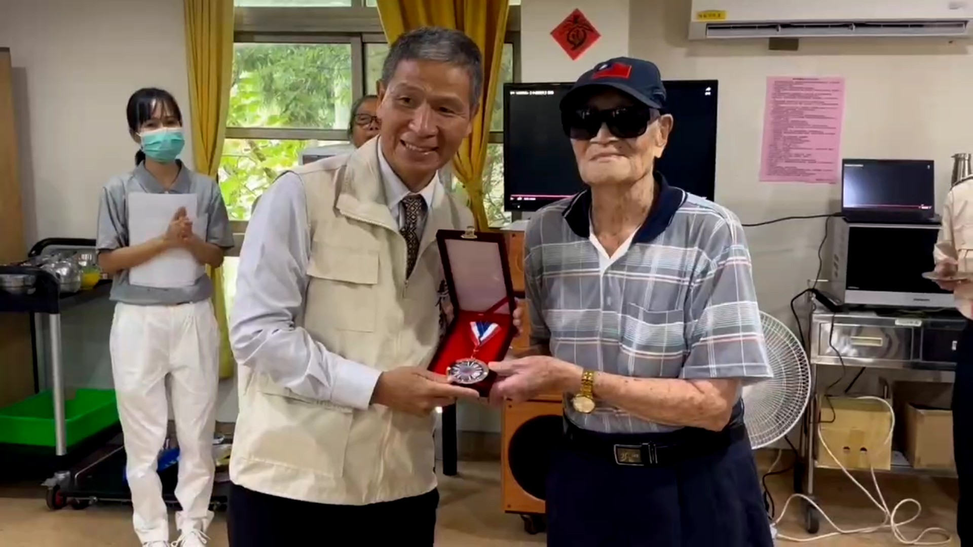 （有影片）／九三軍人節彰化榮家表揚抗戰榮民　抗戰老兵獲頒慰勉金紀念章 - https://www.watchmedia01.com