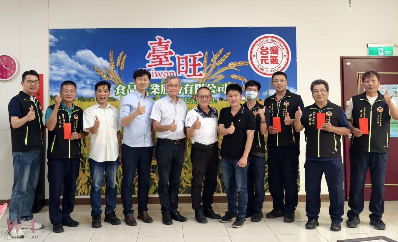 斗六警戶外勤教參訪臺旺食品　寓教於樂凝聚團隊向心力 - https://www.watchmedia01.com