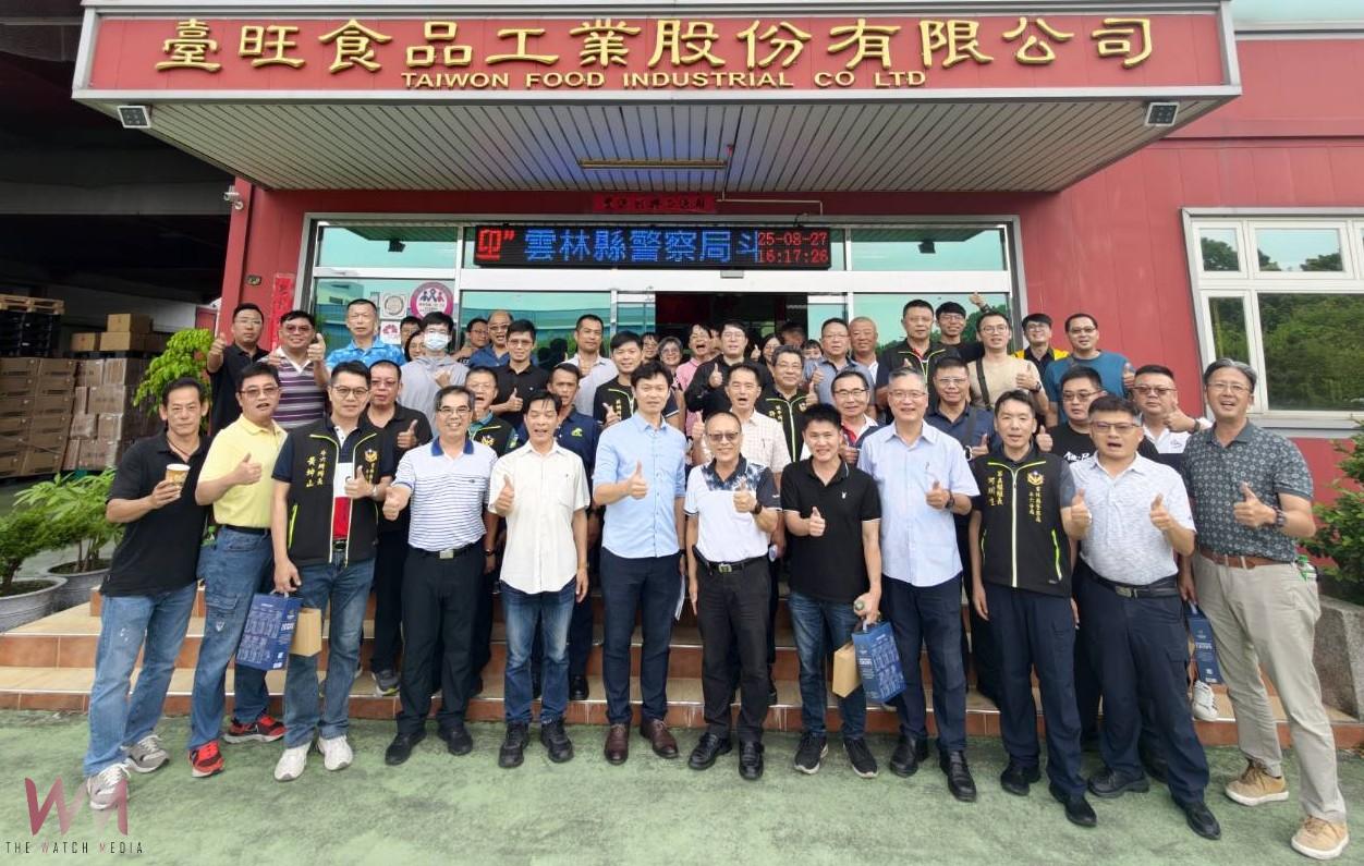 斗六警戶外勤教參訪臺旺食品　寓教於樂凝聚團隊向心力 - https://www.watchmedia01.com