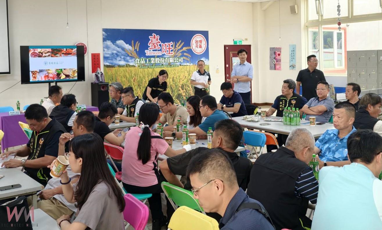 斗六警戶外勤教參訪臺旺食品　寓教於樂凝聚團隊向心力 - https://www.watchmedia01.com