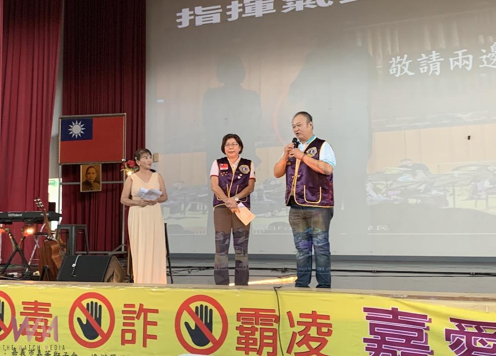 國際獅子會300E-1區黃裕洲總監呼籲大家一起「反毒、反詐、反霸凌」，共同推動社會善的循環，為青少年營造健康、安全的學習與生活環境。（圖/記者陳惲朋攝）