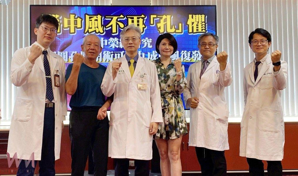 腦中風不再「孔」懼　臺中榮總研究：卵圓孔關閉術 可降９成中風復發 - https://www.watchmedia01.com