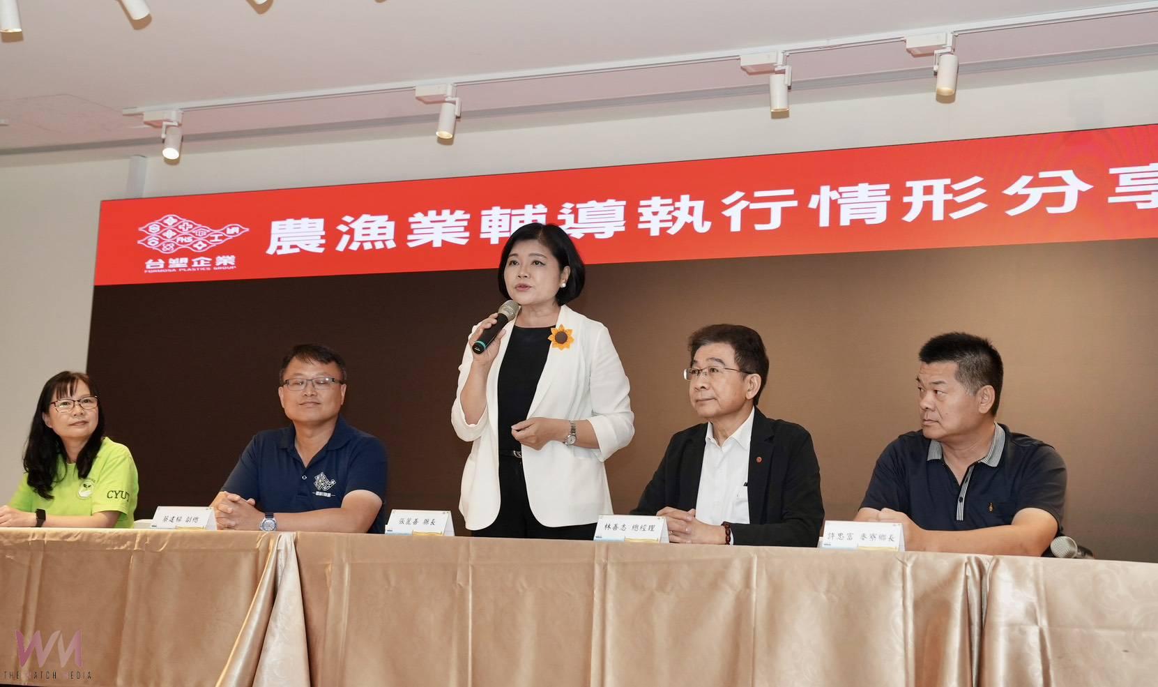 台塑深耕雲林　農漁業輔導成果亮眼、攜手地方推動永續發展 - https://www.watchmedia01.com