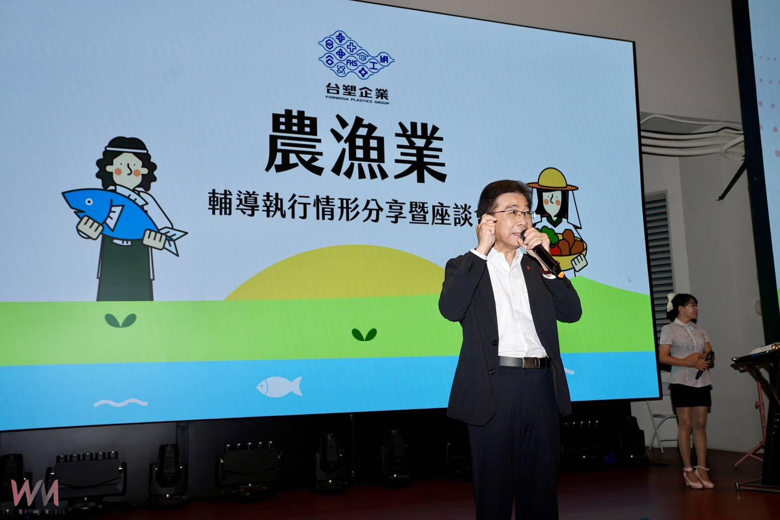 台塑深耕雲林　農漁業輔導成果亮眼、攜手地方推動永續發展 - https://www.watchmedia01.com