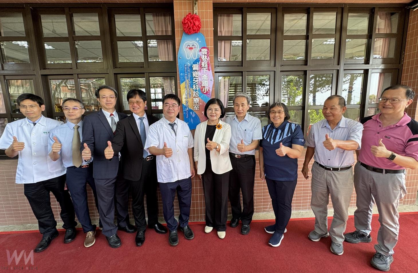 (有影片)/全國首創!12所小學設牙科診療椅 雲林打造學童牙齒保健新模式 - https://www.watchmedia01.com