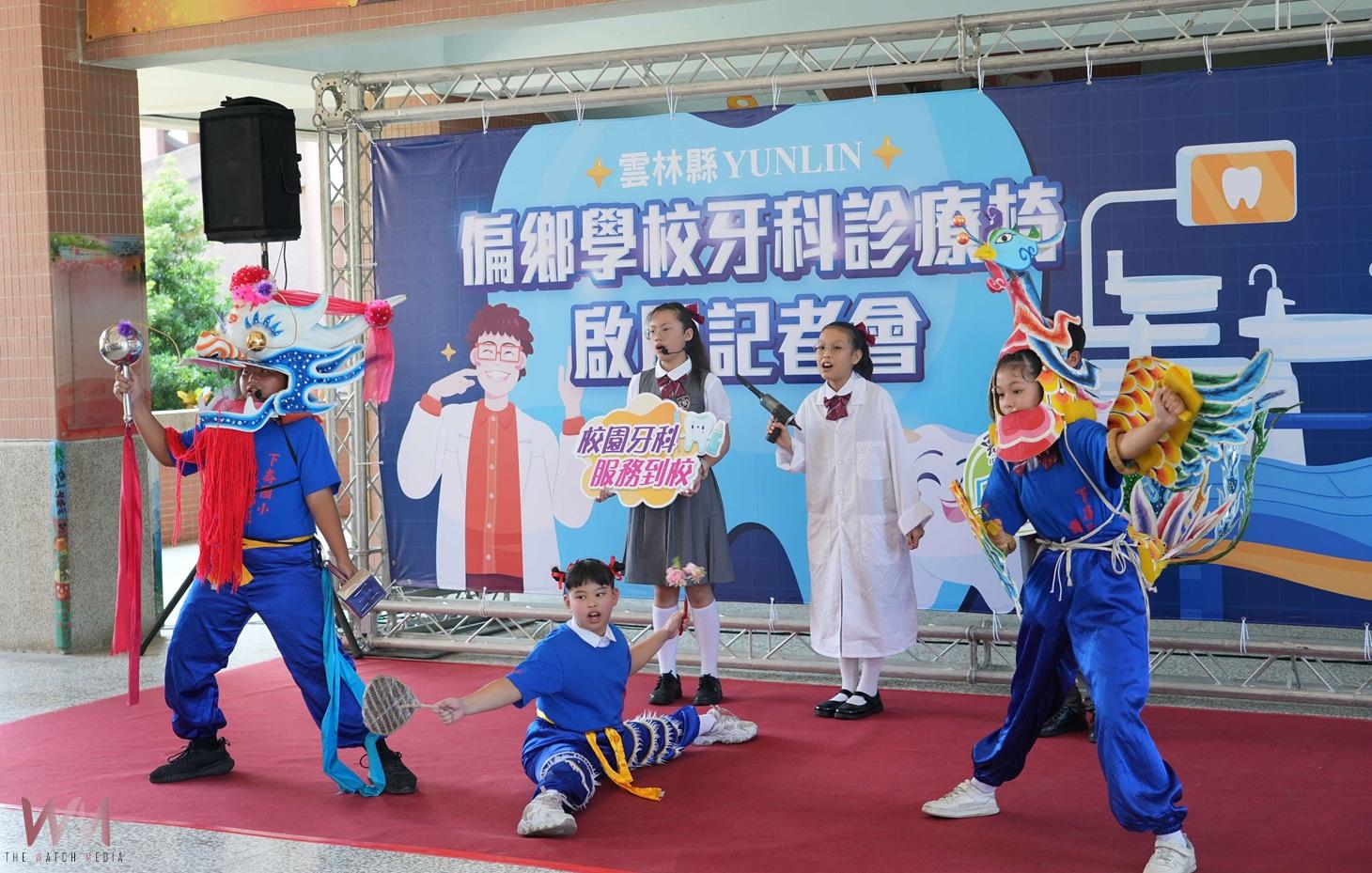 （有影片）／全國首創！12所小學設牙科診療椅　雲林打造學童牙齒保健新模式 - https://www.watchmedia01.com