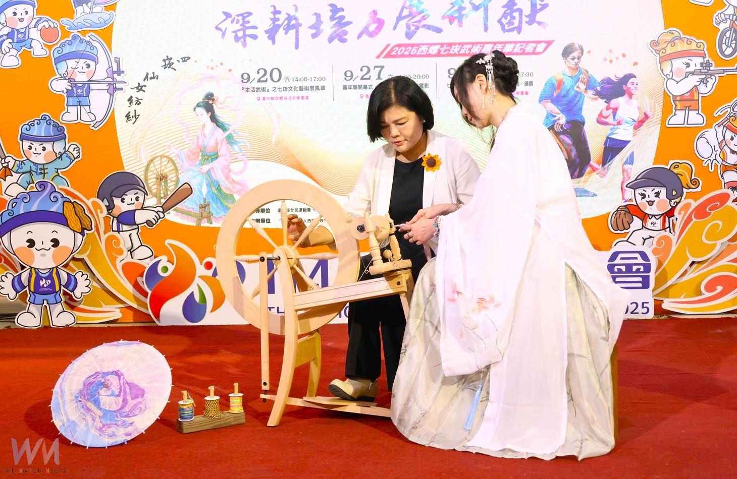（有影片）／西螺七崁武術嘉年華9月登場　20.27.28三天展現傳承與創新 - https://www.watchmedia01.com