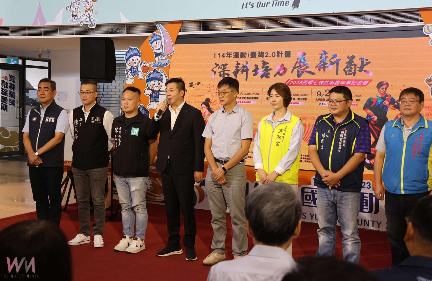 （有影片）／西螺七崁武術嘉年華9月登場　20.27.28三天展現傳承與創新 - https://www.watchmedia01.com
