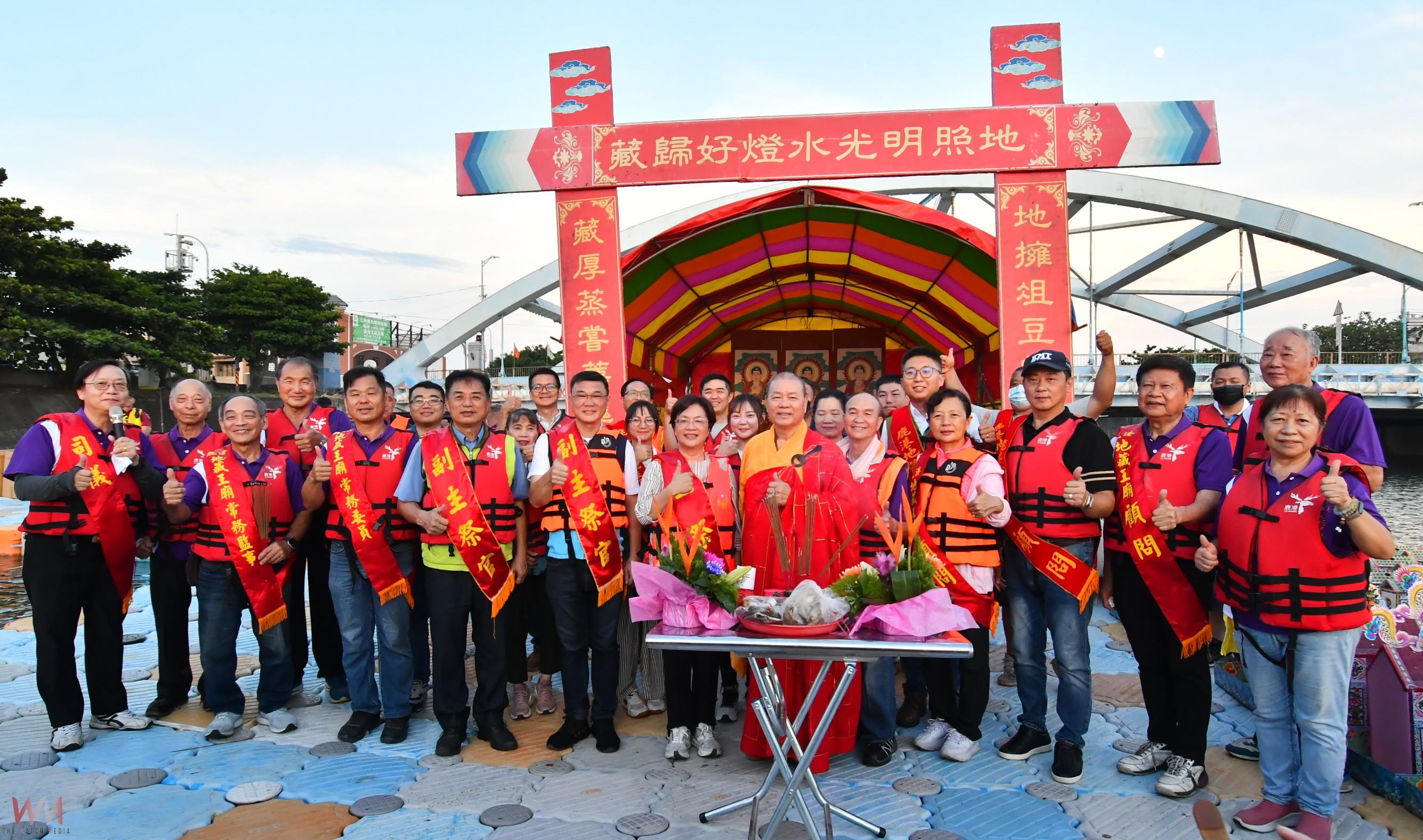 （有影片）／紙燈漂河中　鹿港地藏王廟祈福儀式展現傳統信仰 - https://www.watchmedia01.com