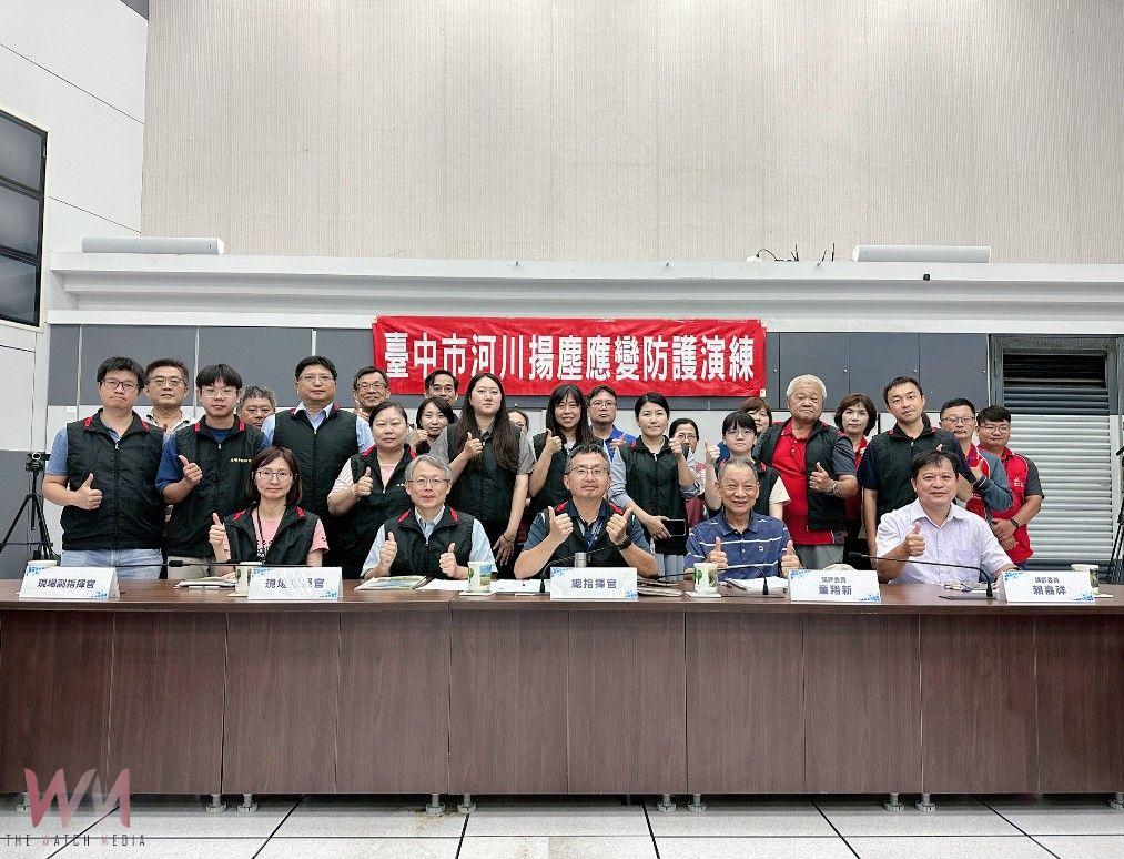 強化河川揚塵防制整備　台中市環保局：改善生活品質、守護民眾健康 - https://www.watchmedia01.com