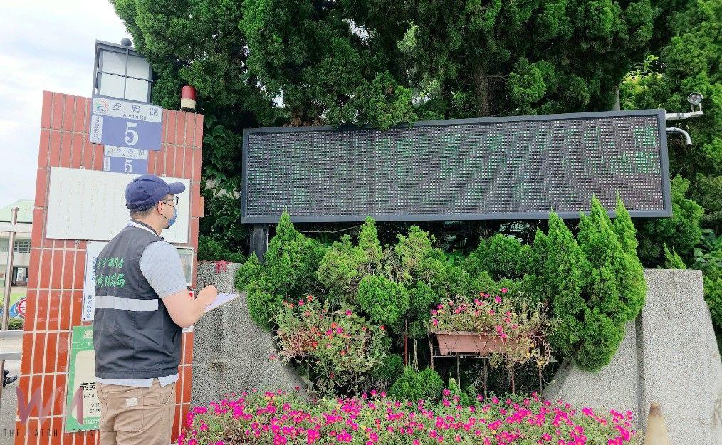 強化河川揚塵防制整備　台中市環保局：改善生活品質、守護民眾健康 - https://www.watchmedia01.com