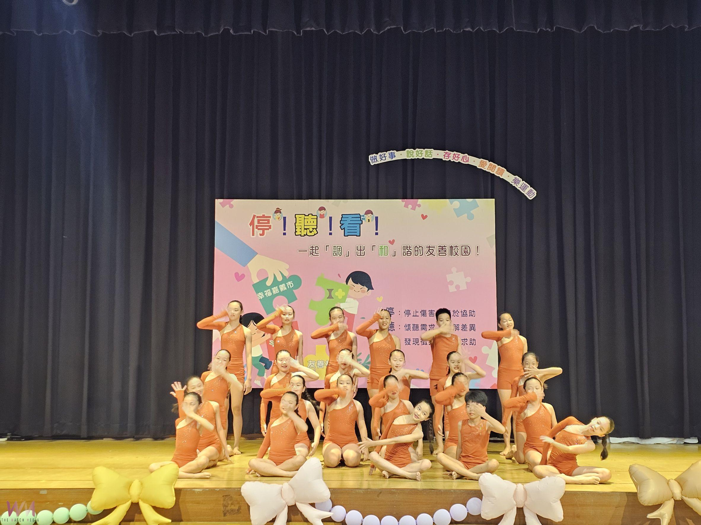 嘉市友善校園週啟動　「停！聽！看！」共築幸福校園 - https://www.watchmedia01.com