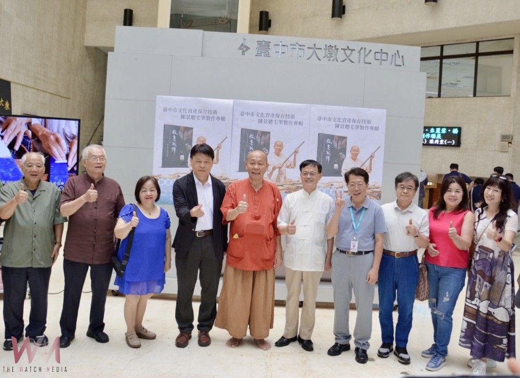 中市藝師傳承　全國唯一毛筆製作《文資保存技術》 陳景聰首本專輯問世 - https://www.watchmedia01.com
