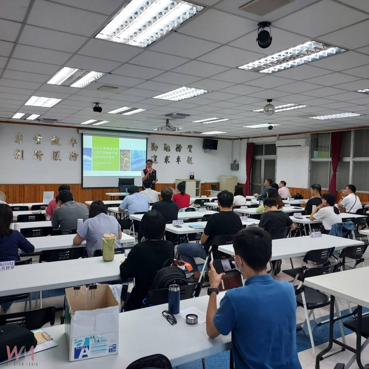 AI助攻！花蓮縣府舉辦「人工智慧於廉政工作應用」講習 - https://www.watchmedia01.com
