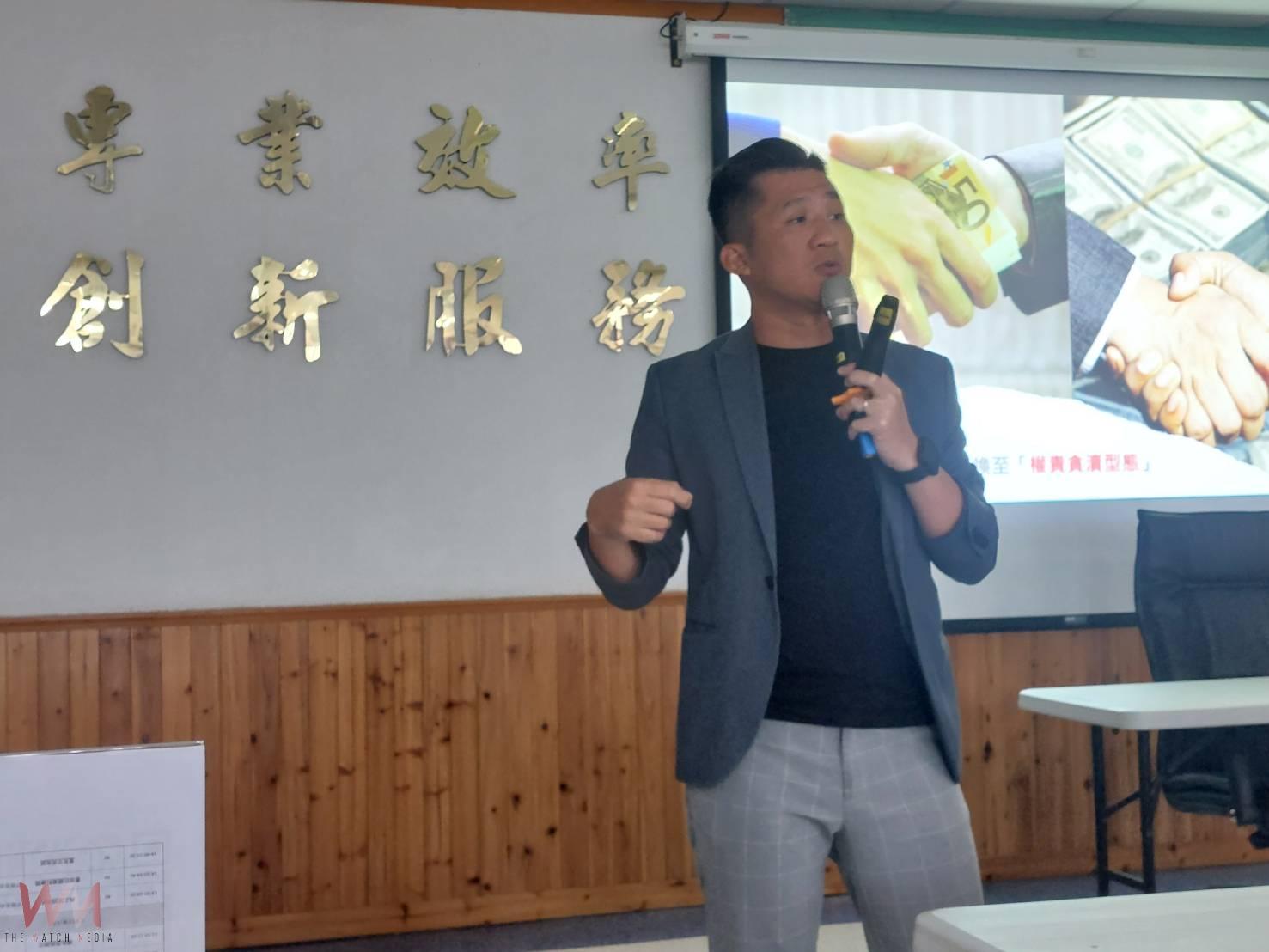 AI助攻！花蓮縣府舉辦「人工智慧於廉政工作應用」講習 - https://www.watchmedia01.com
