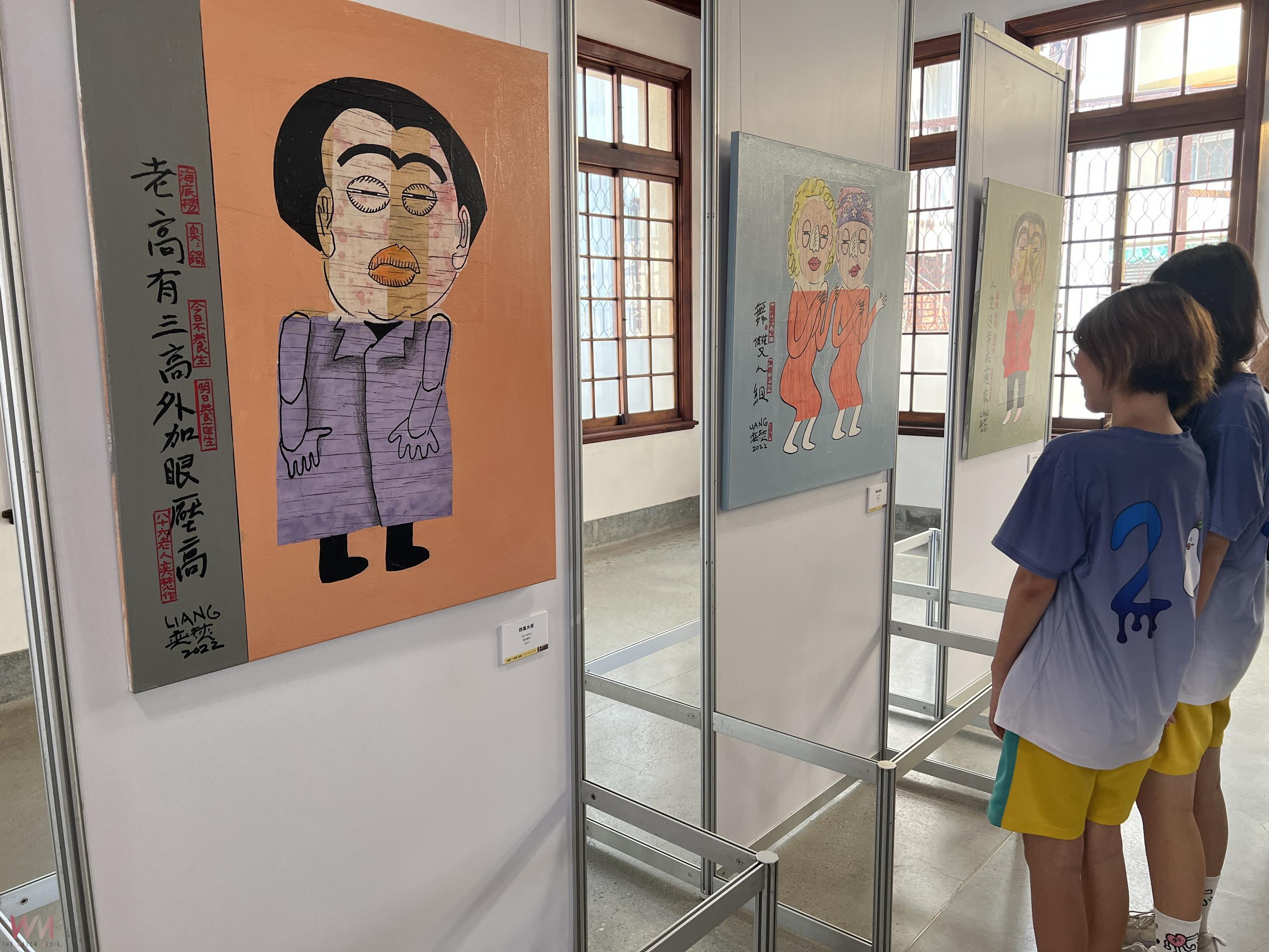 （有影片）／童年記憶化畫筆　88歲梁奕焚返鄉展　童年記憶躍上畫布 - https://www.watchmedia01.com