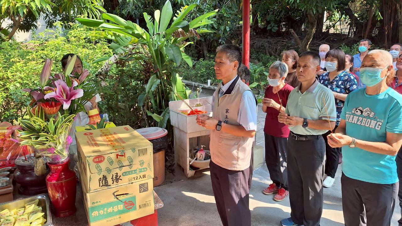 （有影片）／土地公加持、普渡祈福　彰化榮家住民感受溫暖傳統 - https://www.watchmedia01.com