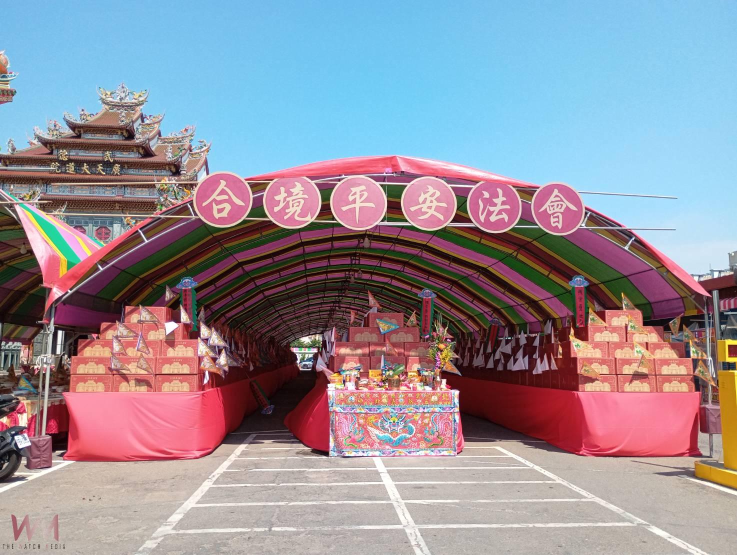 全台最盛大！北港武德宮中元贊普桌11111桌創新高 愛心捐贈延續十餘年不間斷 - https://www.watchmedia01.com