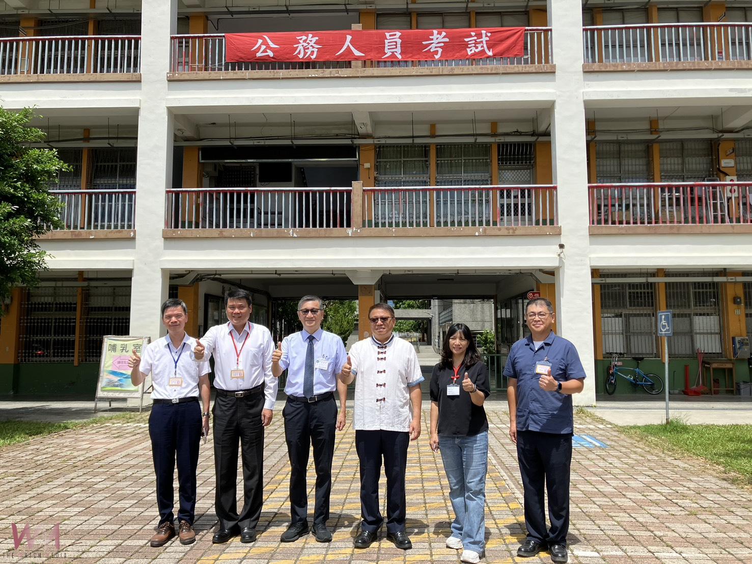 臺東縣府辦核心能力訓練 提升工會專業 - https://www.watchmedia01.com