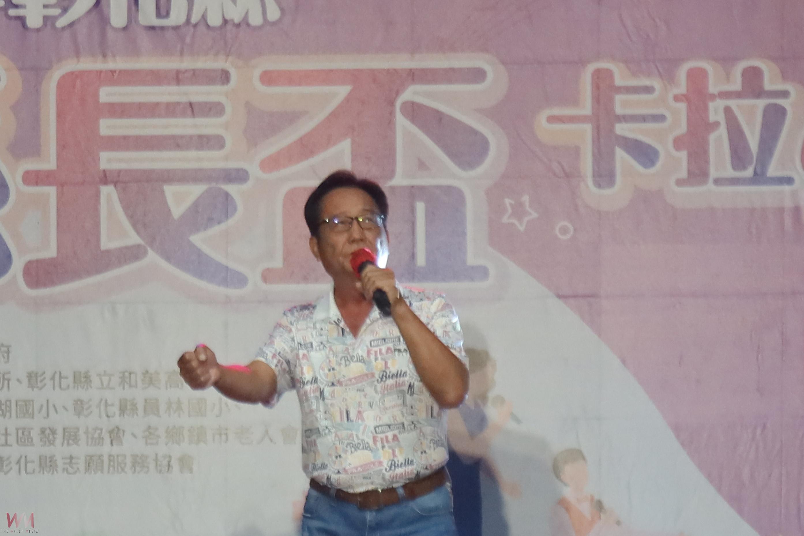 (有影片)/歌聲嘹亮!彰化縣長盃卡拉OK歌唱大賽決賽熱鬧登場 - https://www.watchmedia01.com